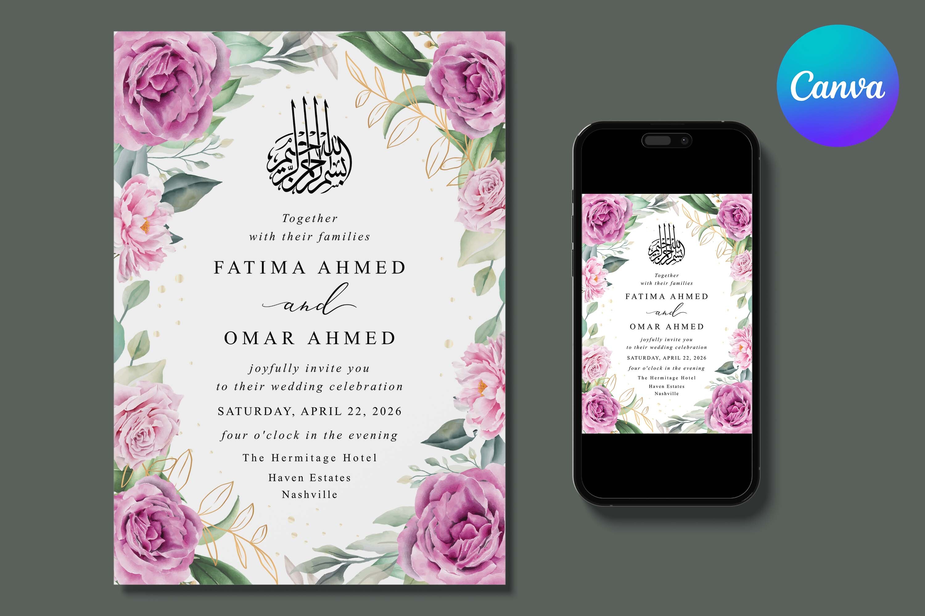 Purple Roses Islamic Wedding Invitation