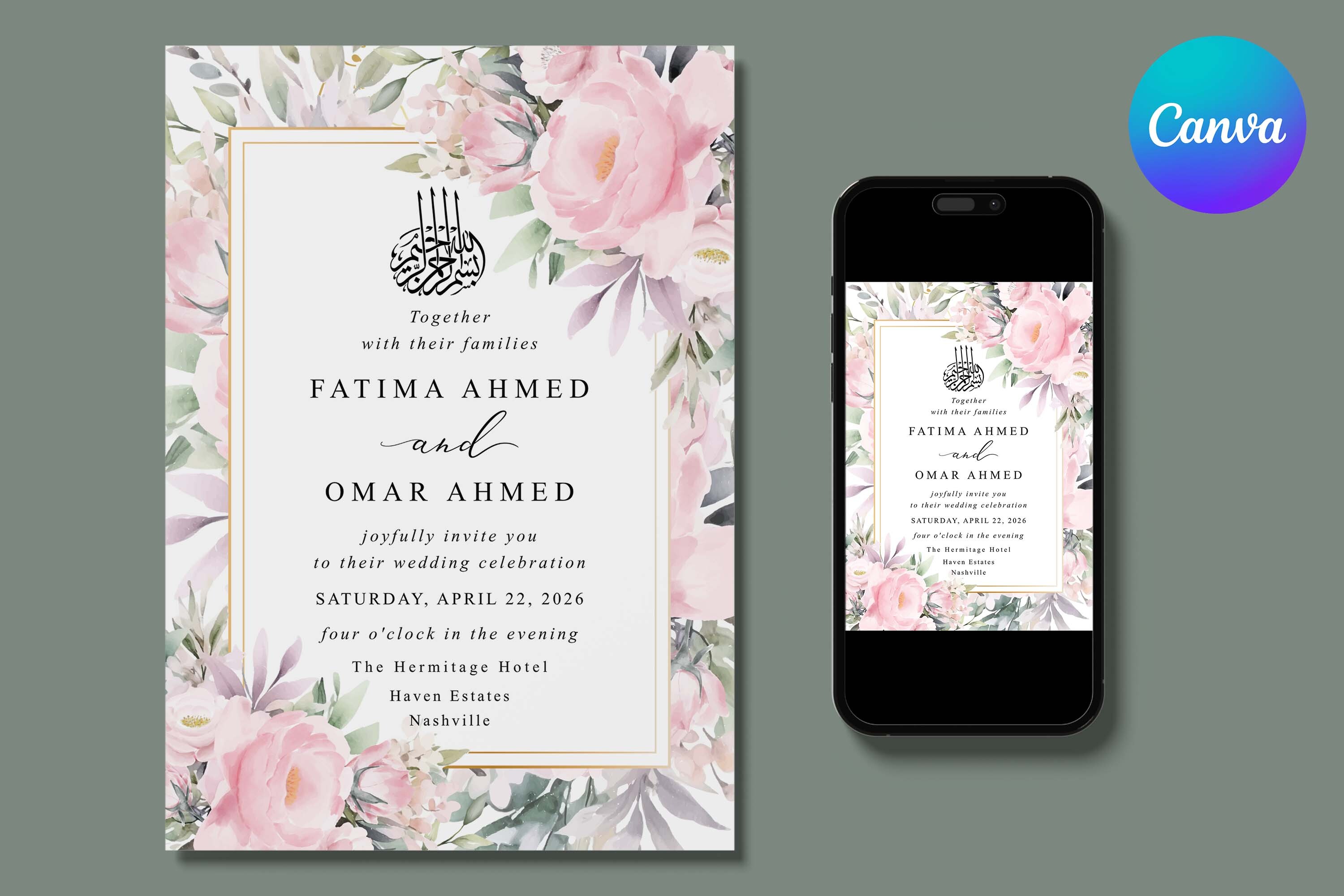 Blush Floral Islamic Wedding Invitation