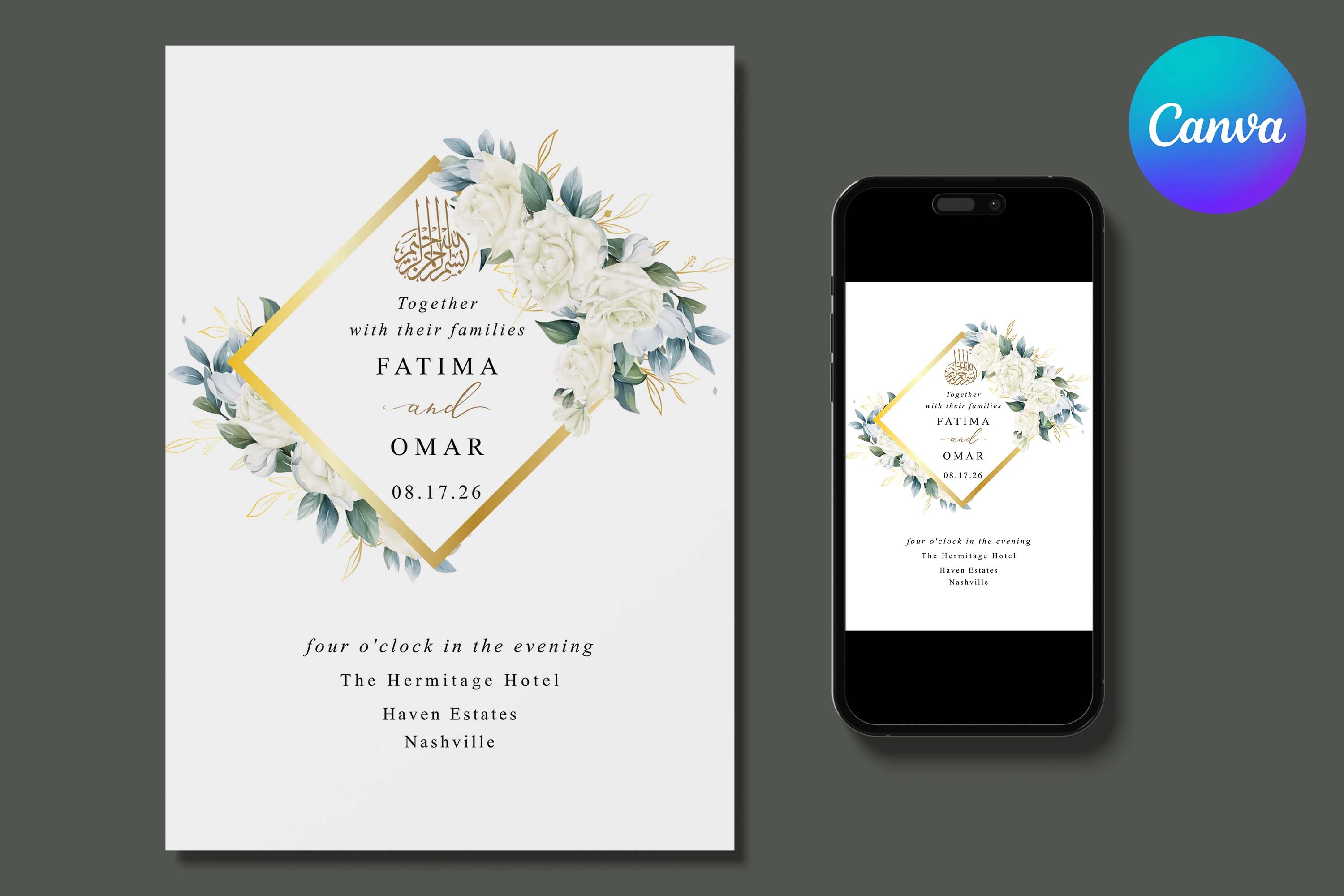 Gold Floral Frame Islamic Wedding Invite
