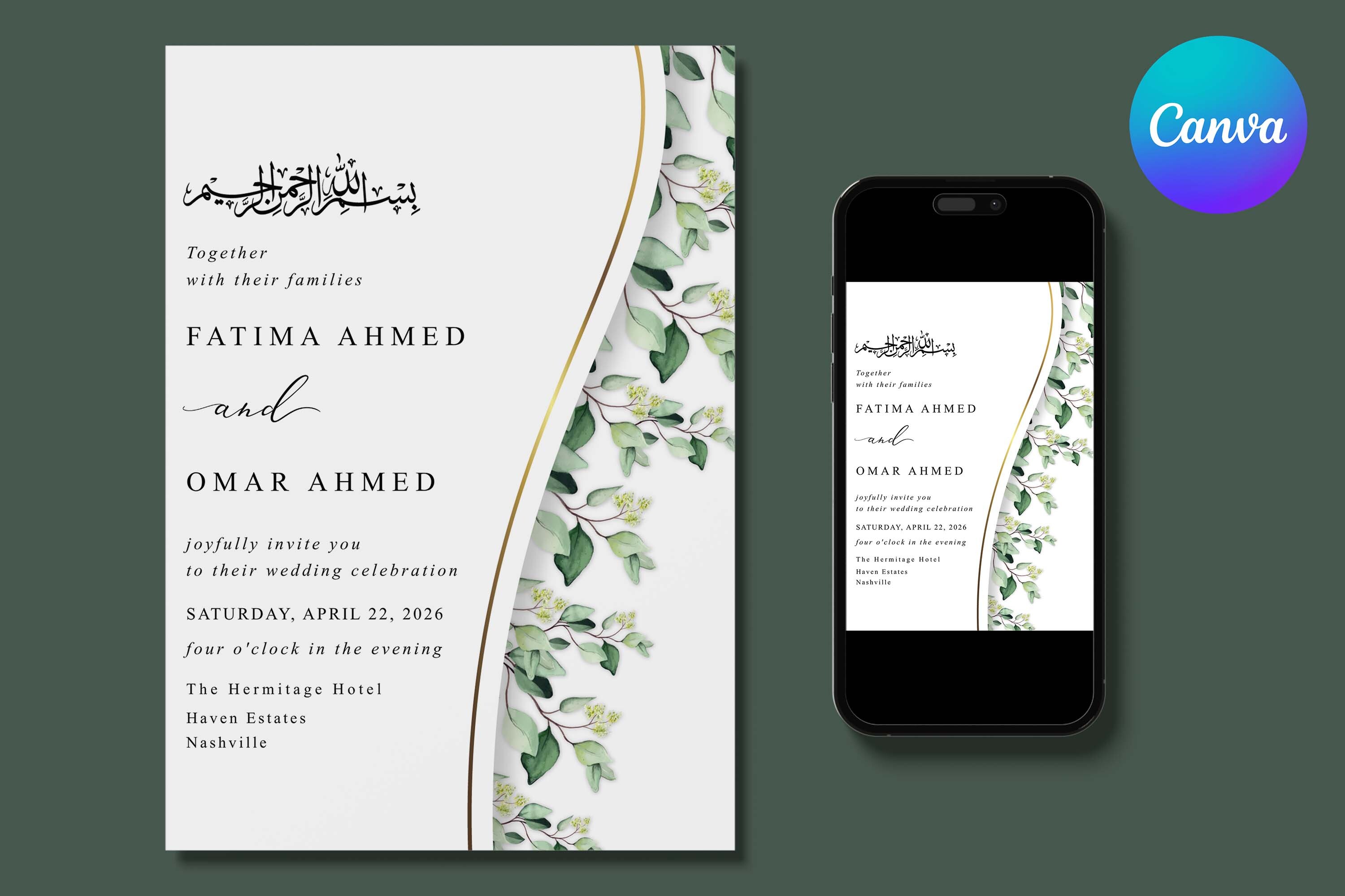 Greenery Leaves Islamic Wedding Invite