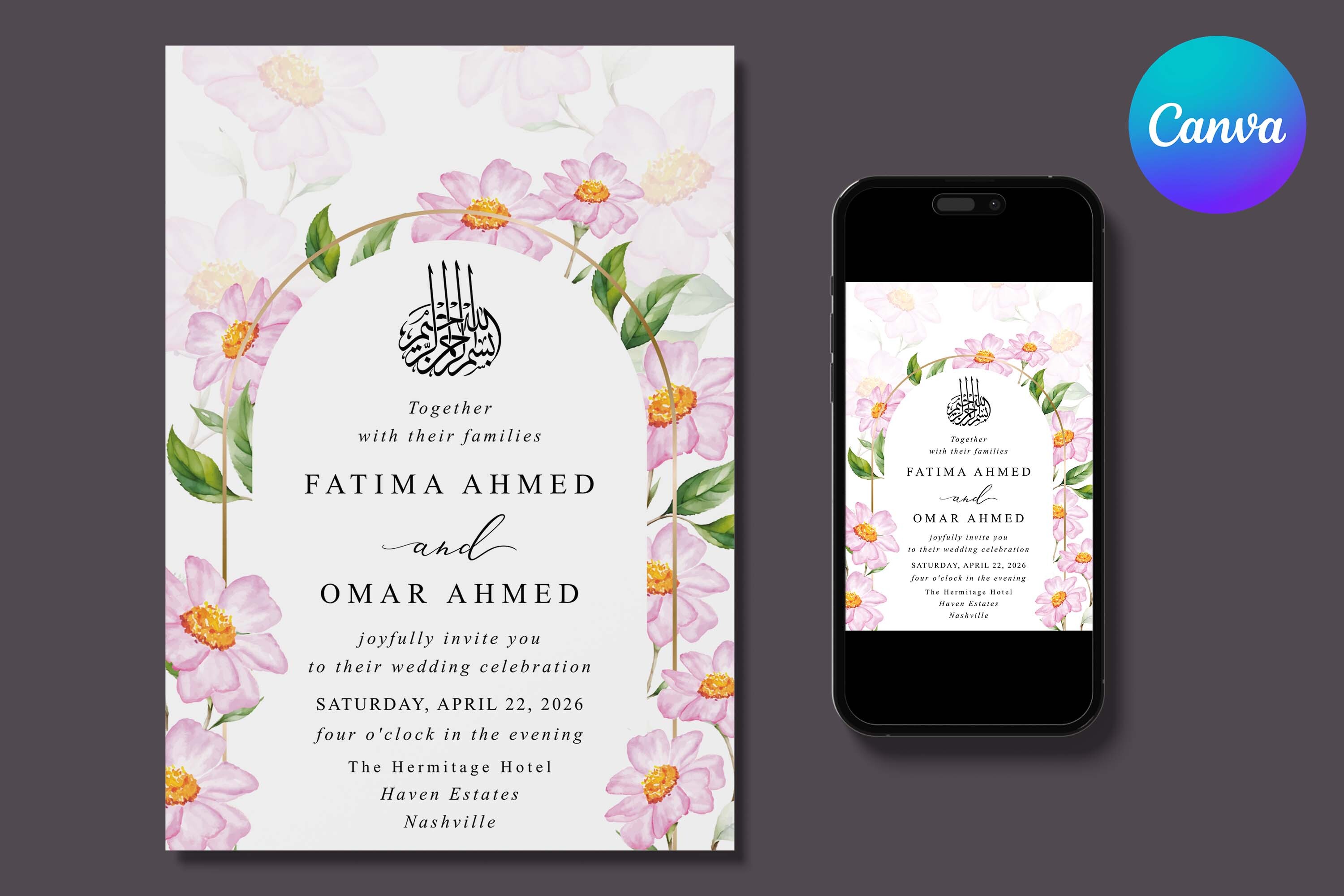 Pink Botanical Islamic Wedding Invite