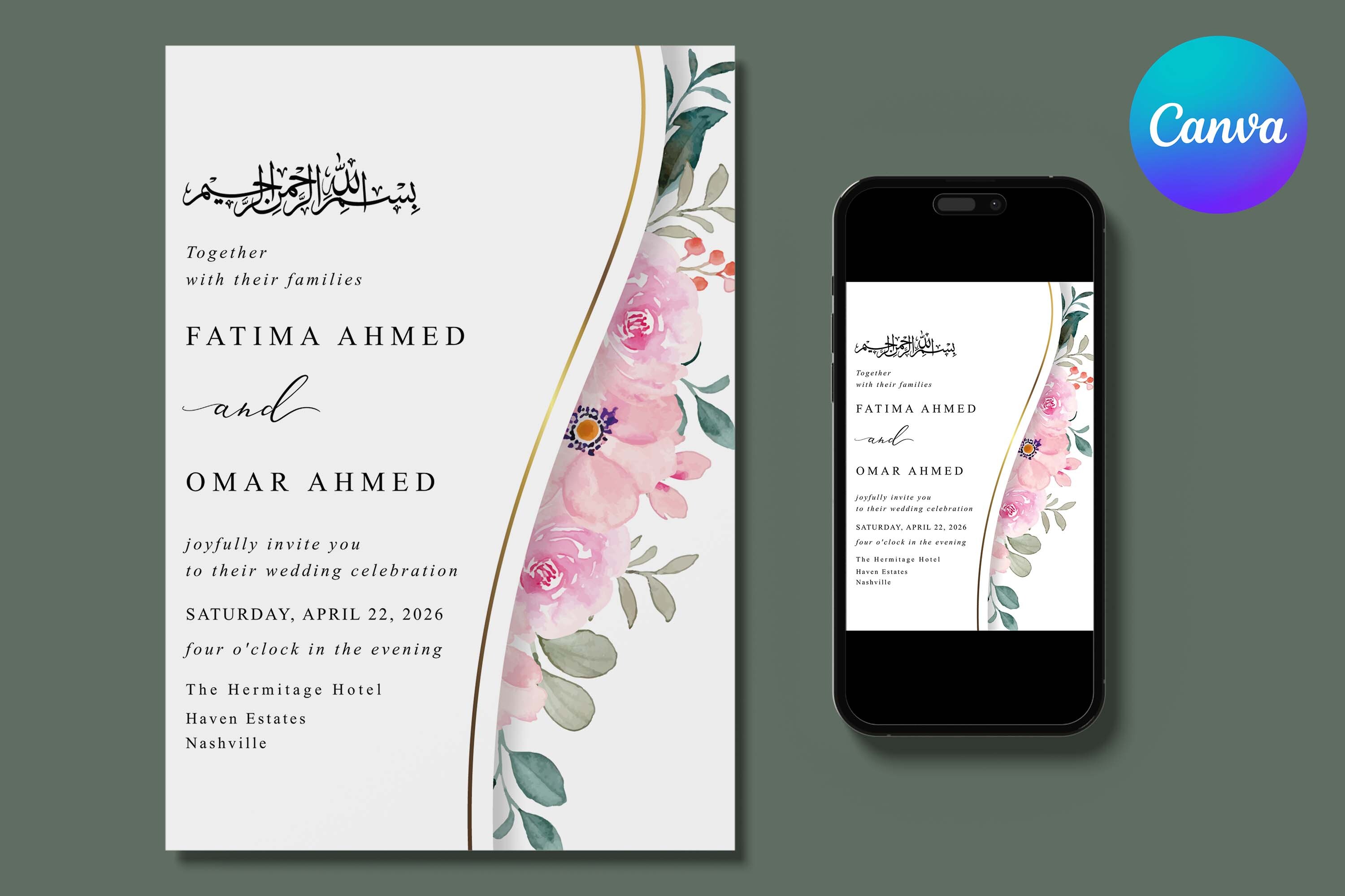 Pink Fowers Muslim Wedding Invitation