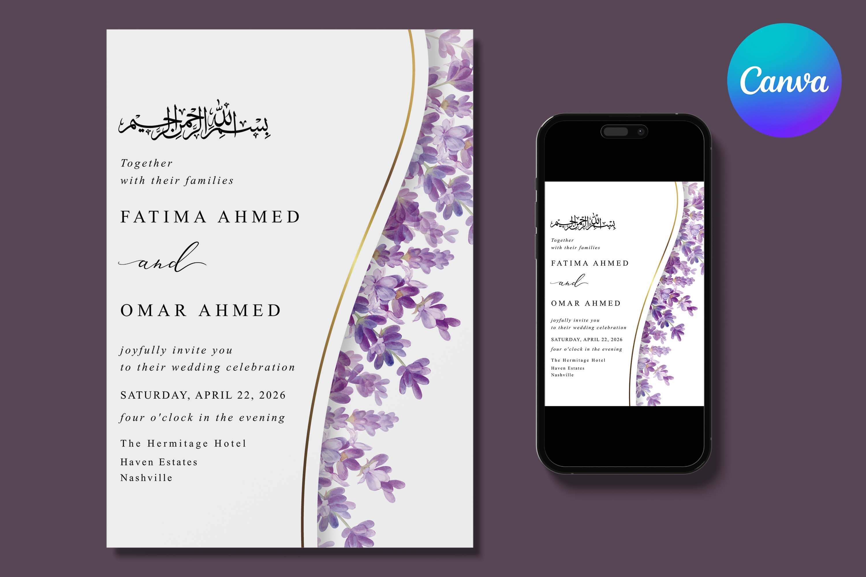 Purple Lavender Islamic Wedding Invite