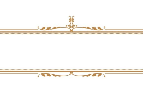Vintage Ornate Horizontal Banner 8