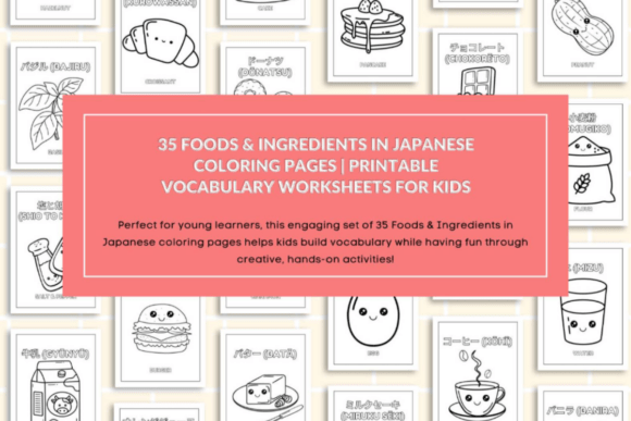 Japanese Food Coloring Book - 35 Pages