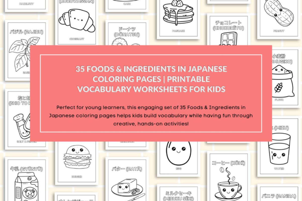 Japanese Food Coloring Book - 35 Pages