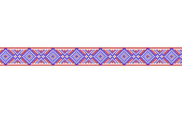 Ukrainian Folk Cross Stitch Pattern