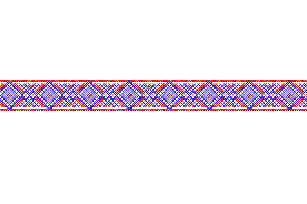 Ukrainian Folk Cross Stitch Pattern