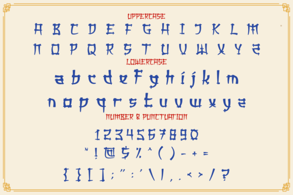 Japanese Neotokyo Font PNG with transparent background - Preview 4