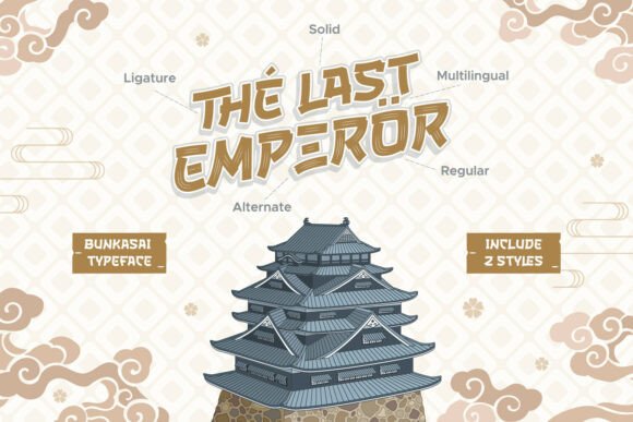 Bunkasai Font PNG with transparent background - Preview 4