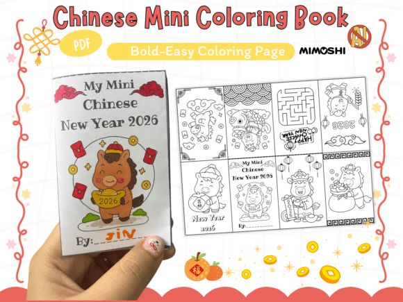 Chinese New Year 2026 Mini Book for Kids