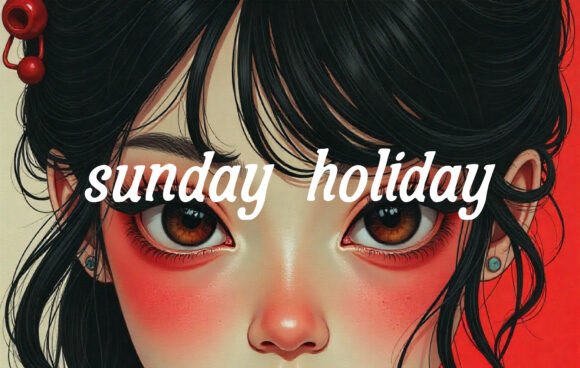 Miralique Font PNG with transparent background - Preview 1