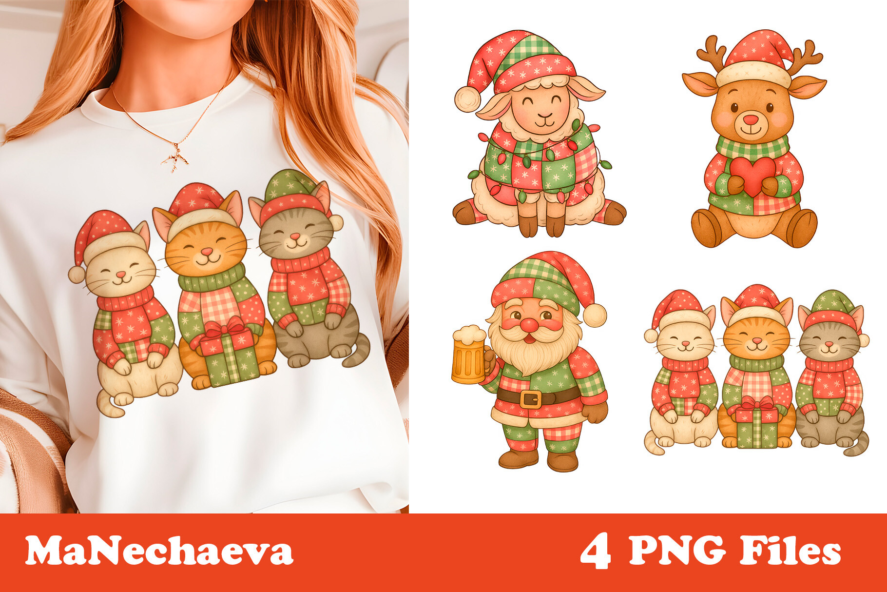 Christmas Patchwork Santa Clipart PNG