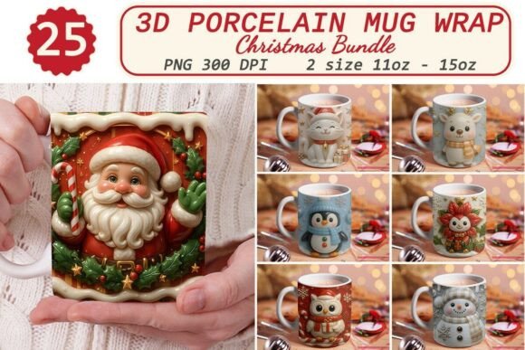 3d Porcelain Effect Christmas Mug Wrap Bundle Bundles