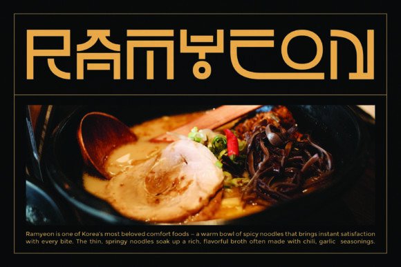 Namonjo Font PNG with transparent background - Preview 2