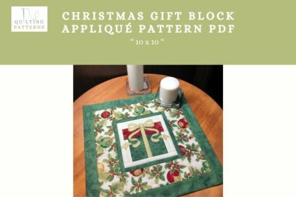Christmas Gift Block Appliqué Pattern