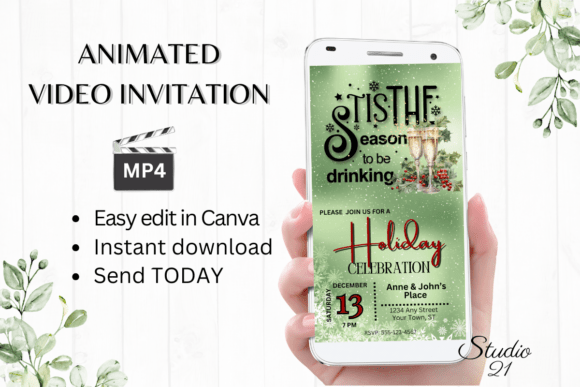 Christmas Holiday Party Invitation
