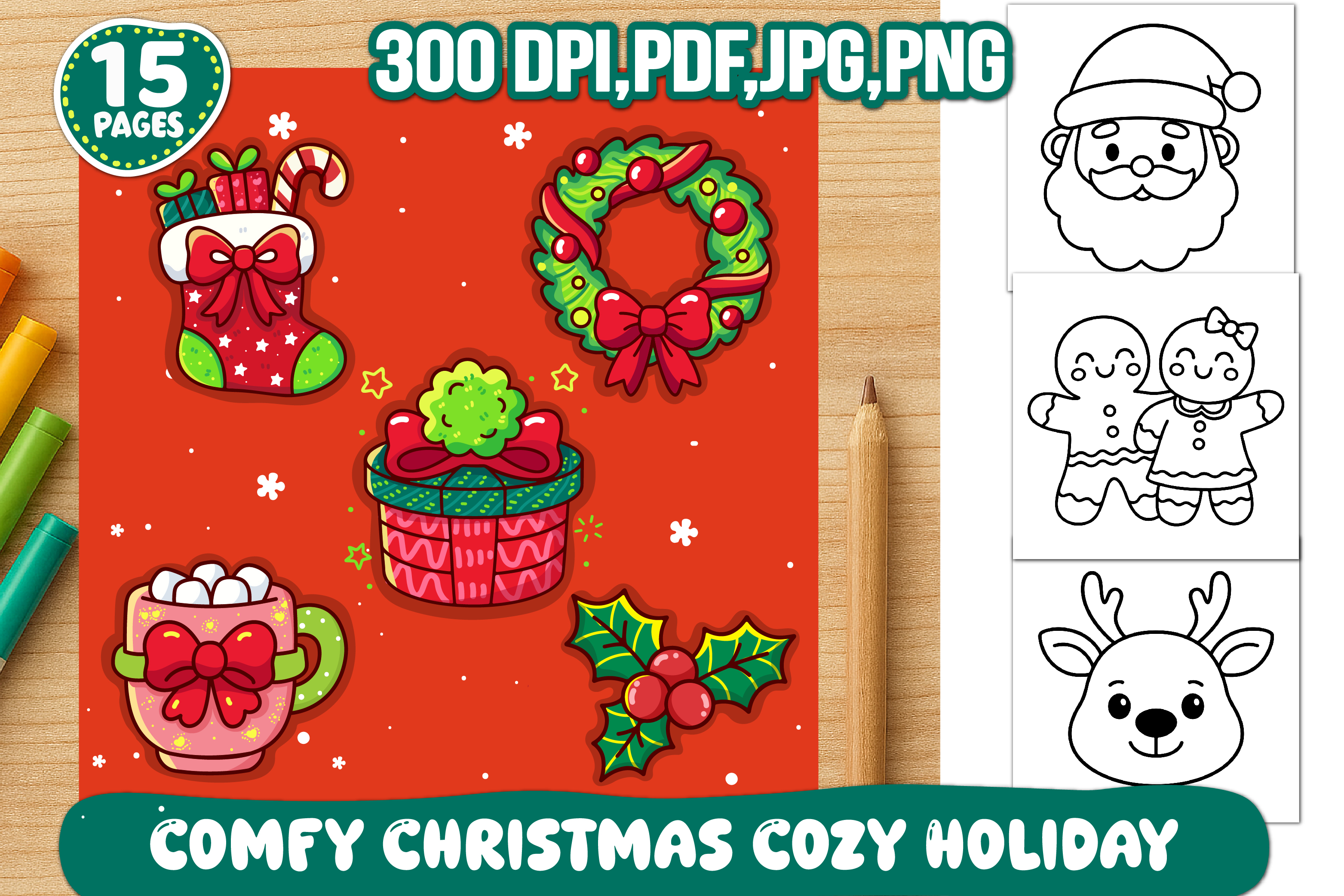 Comfy Christmas Cozy Holiday