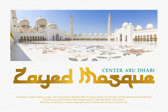 Sacred Mubarak Font PNG with transparent background - Preview 1