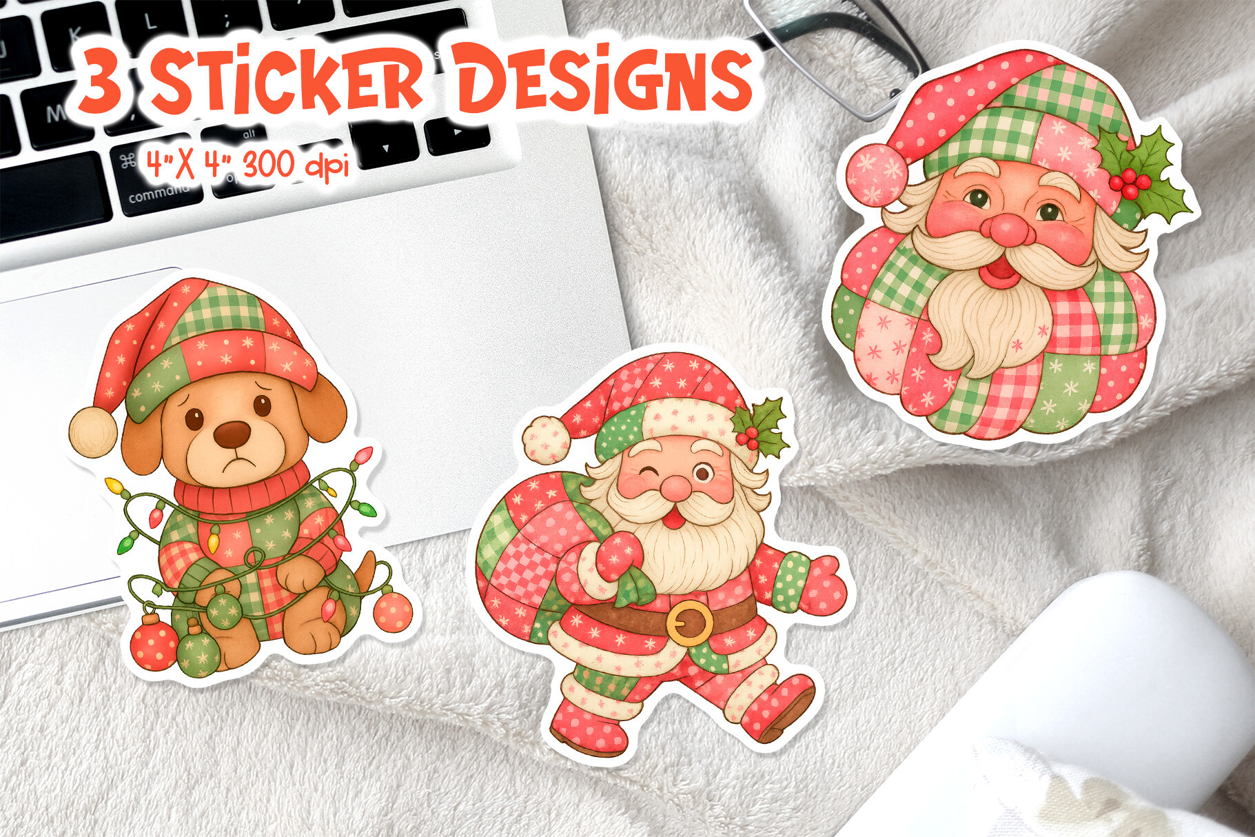 Christmas Patchwork Sticker Printable