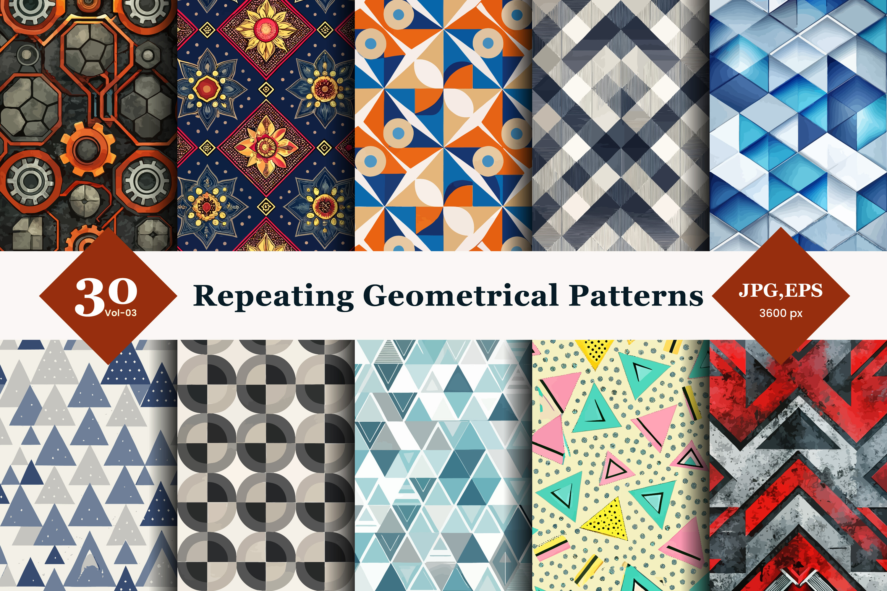 Repeating Geometric Seamless Patterns 03