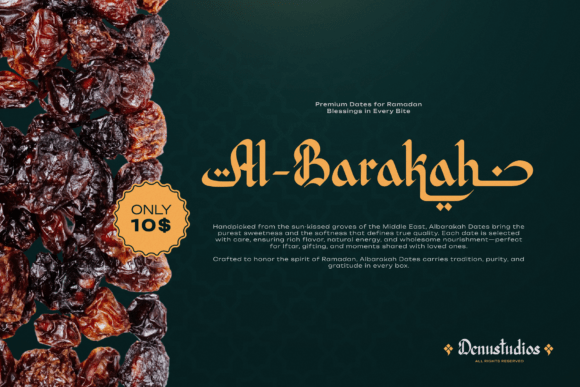 Al Biyan Font - Preview 2