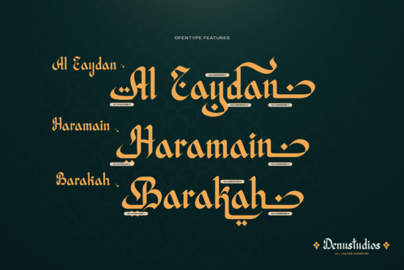 Al Biyan Font - Preview 5