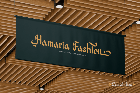 Al Biyan Font - Preview 6