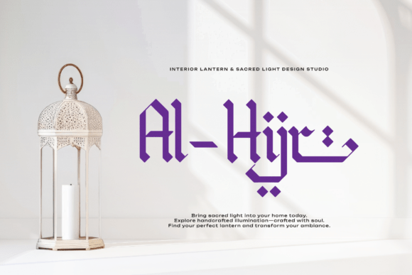 Al Mughir Font - Preview 3