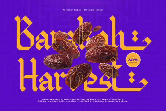 Al Mughir Font - Preview 4