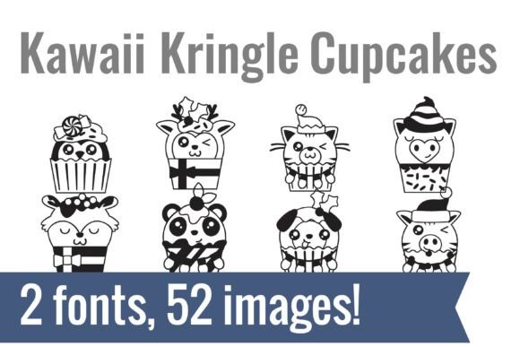 Kawaii Kringle Bakery Font PNG with transparent background - Preview 1