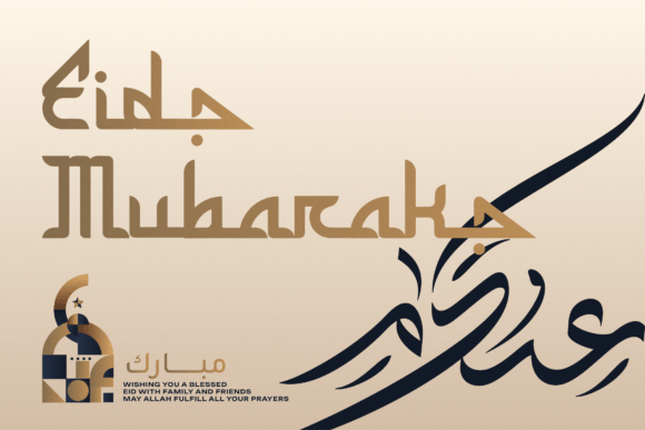 Ar-rihala Font - Preview 1