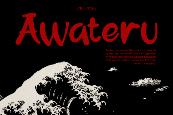 Awateru Font - Preview 1