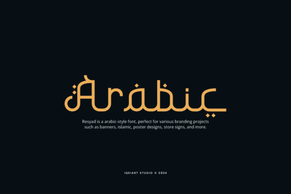 Resyad Font PNG with transparent background - Preview 2