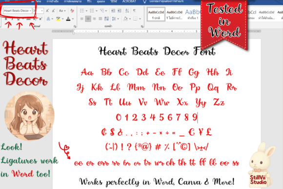 Heart Beat Duo Font - Preview 3