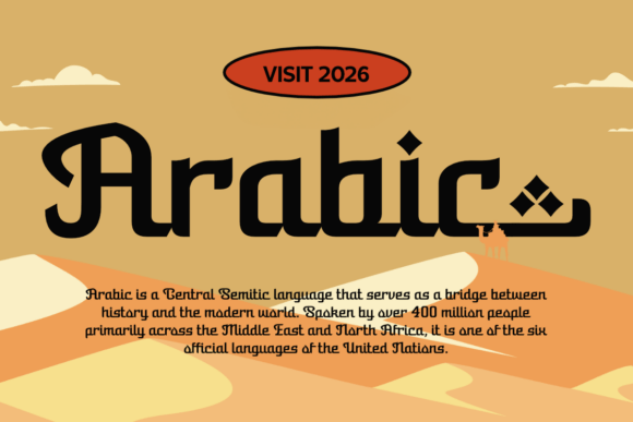 Ramangan Font PNG with transparent background - Preview 2