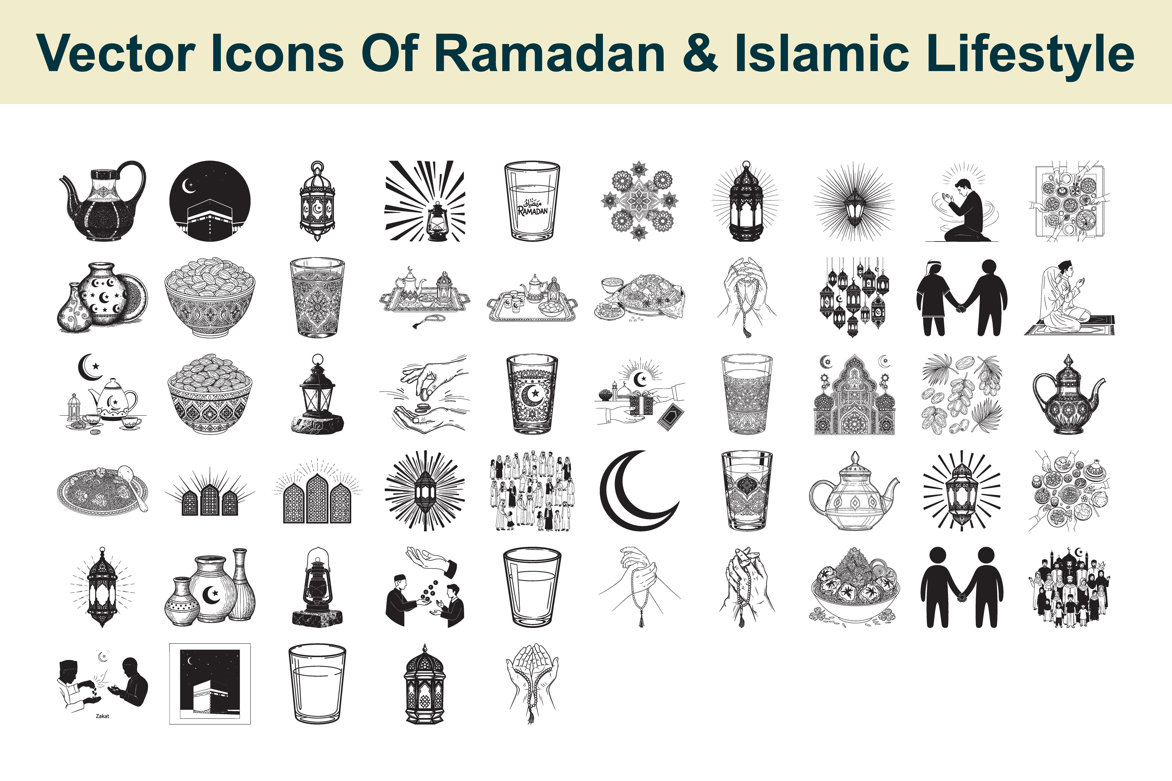 Icons of Ramadan & Islamic Lifestyle