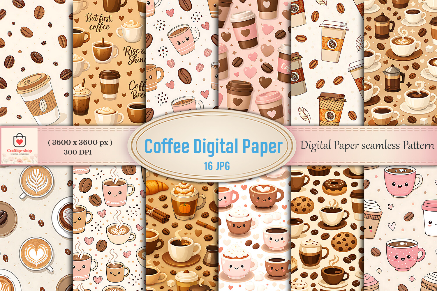 Coffee Seamless Digital Paper Bundle