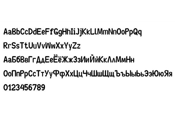 Petitionality 2026 Font PNG with transparent background - Preview 2