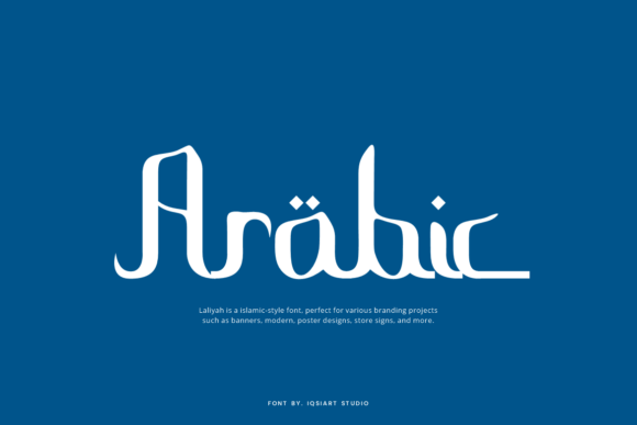 Qadrull Font PNG with transparent background - Preview 2
