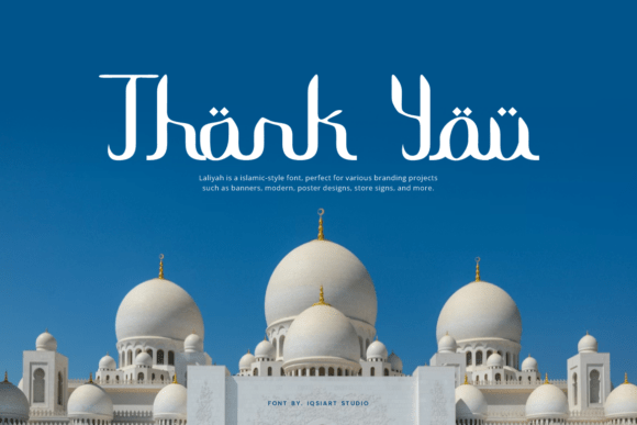 Qadrull Font PNG with transparent background - Preview 6