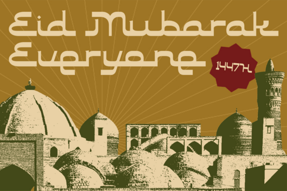 Lailatul Qadar Font PNG with transparent background - Preview 5