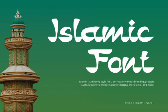 Islamin Font PNG with transparent background - Preview 1