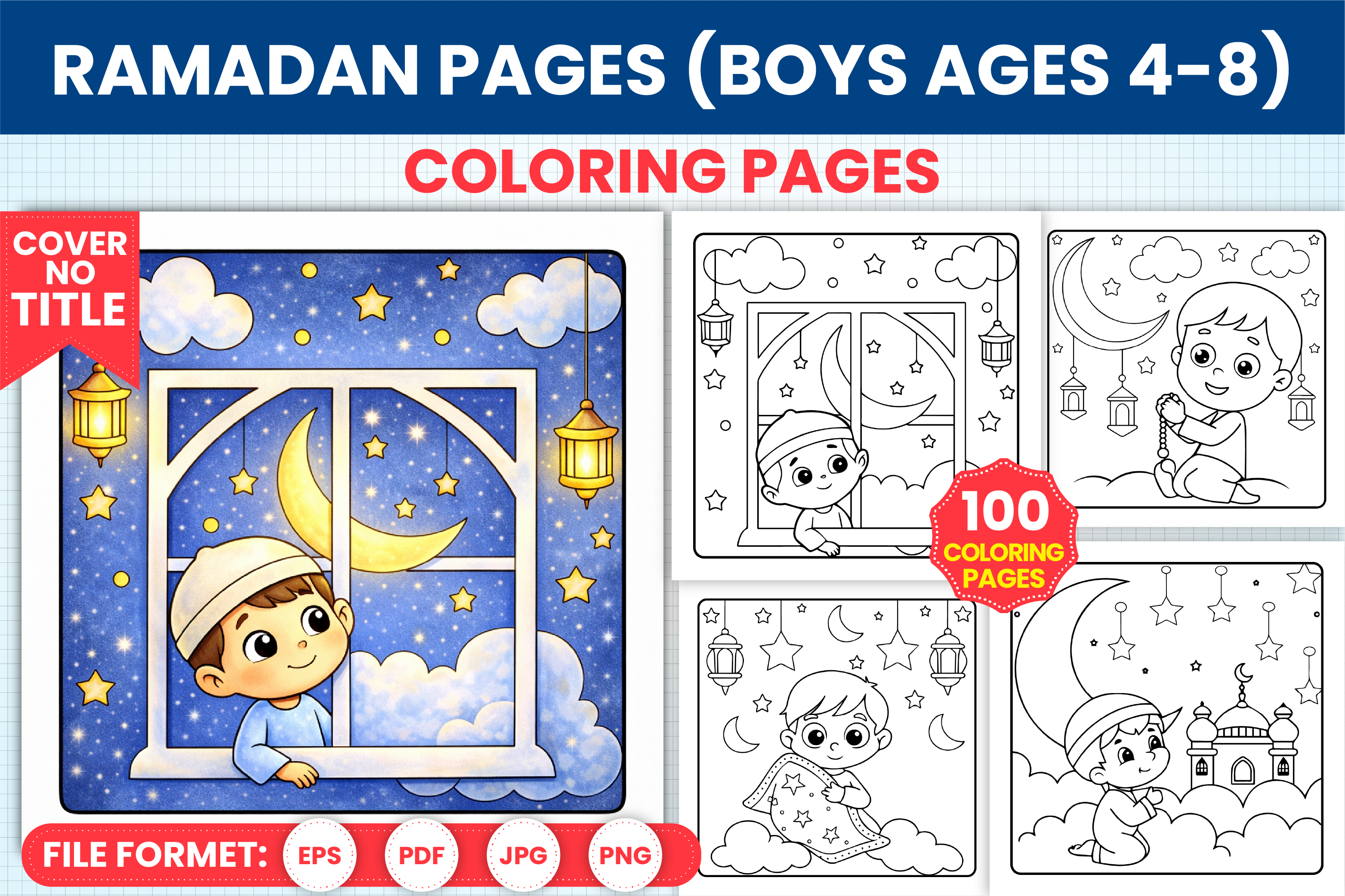 Ramadan Coloring Book for Boys Ages 4-8