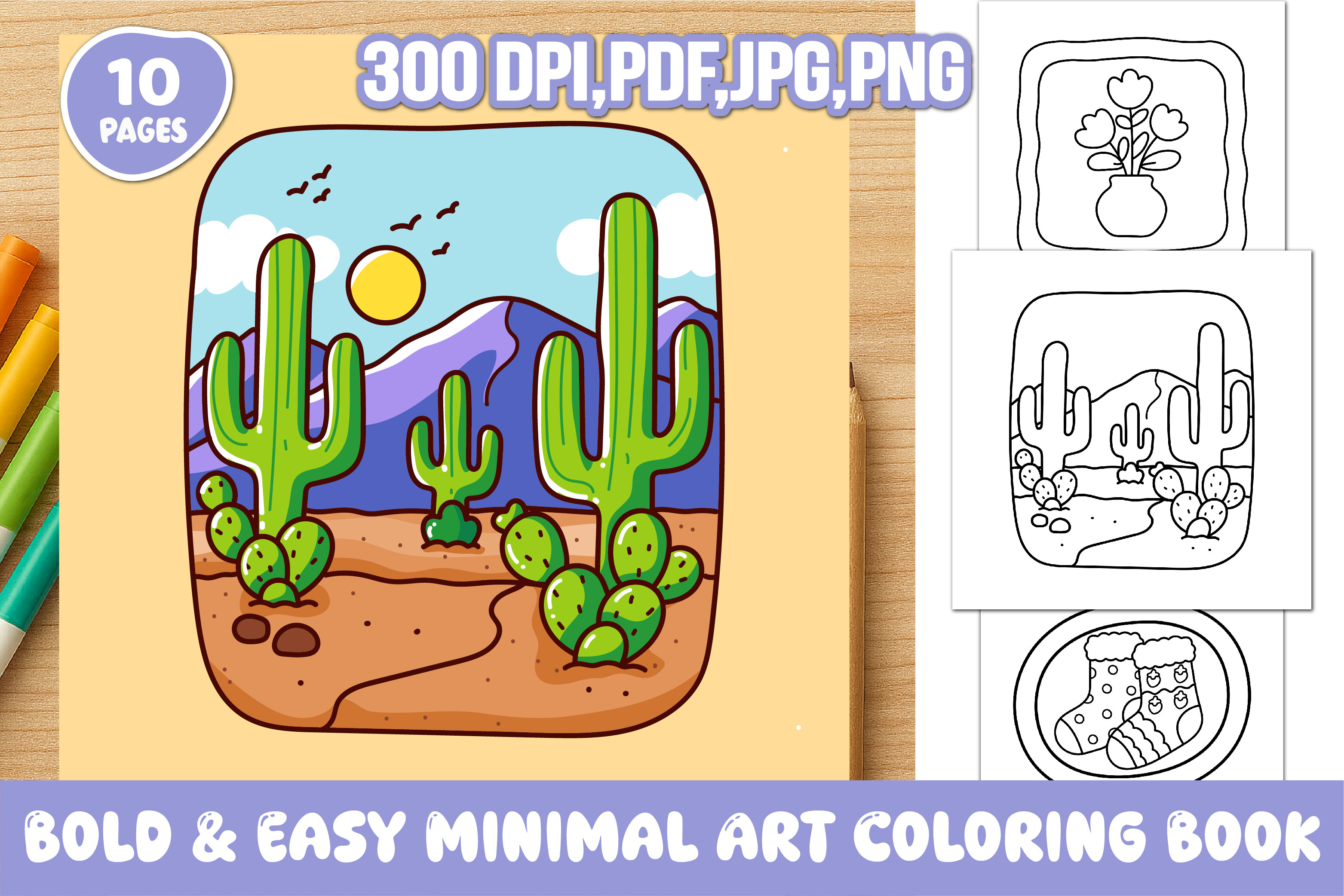 Bold & Easy Minimal Art Coloring Book