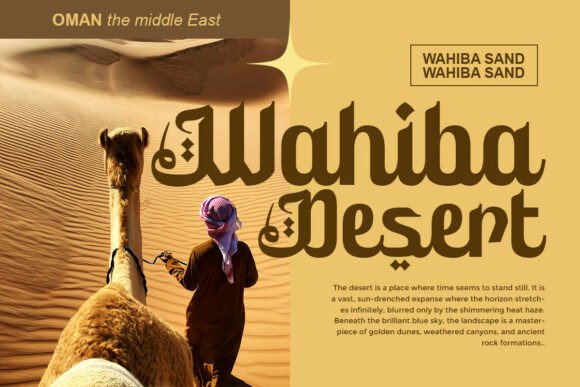 Ruhia Arabic Font PNG with transparent background - Preview 3