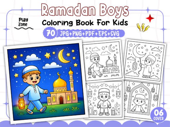 Ramadan Coloring Book for Boys Ages 4-8