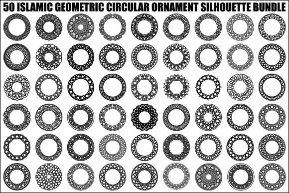Islamic Circular Ornament Bundle