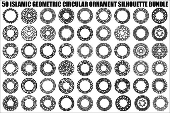 Islamic Circular Ornament Bundle