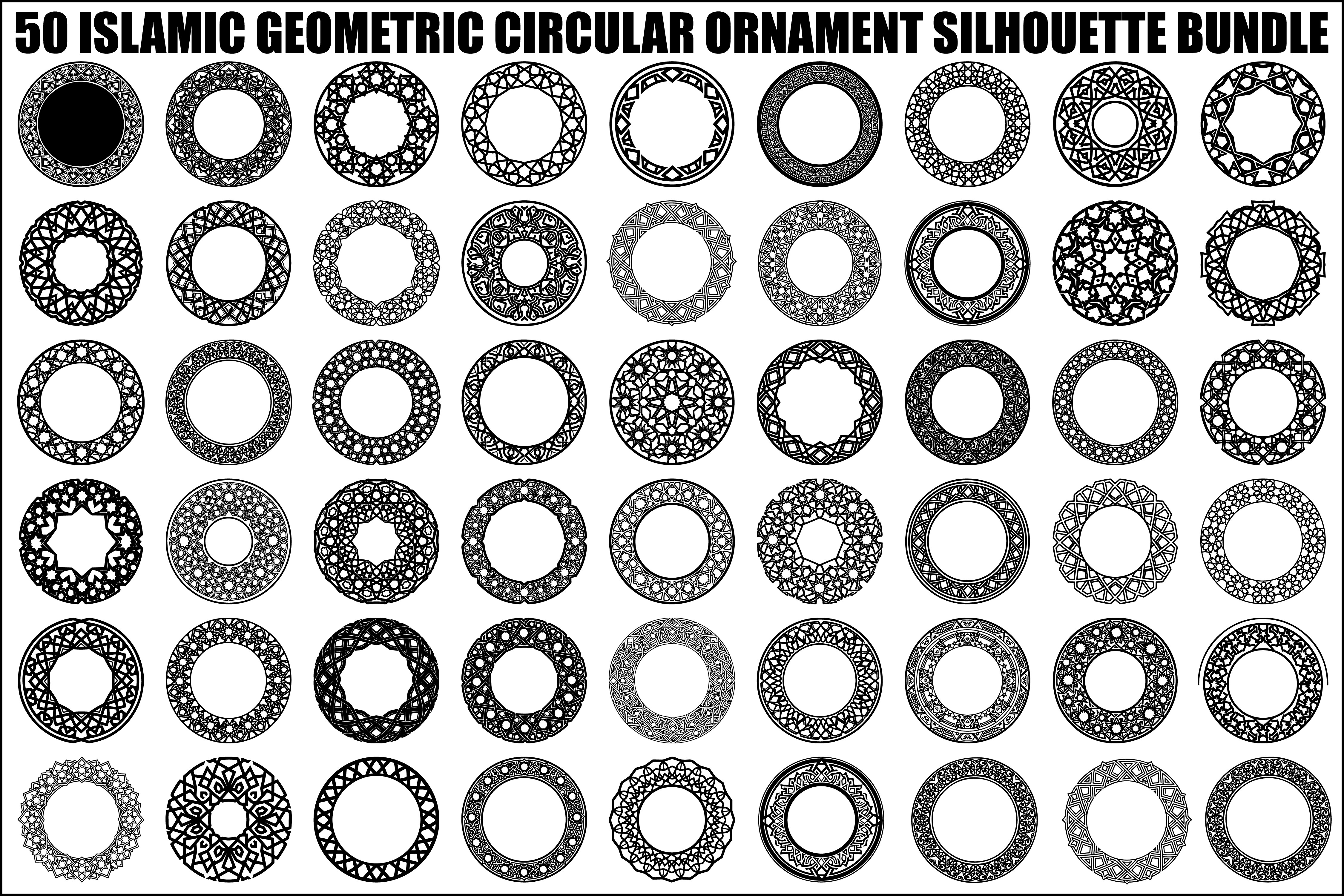 Islamic Circular Ornament Bundle